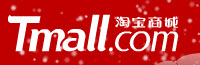 brand shopping site Tmall.com