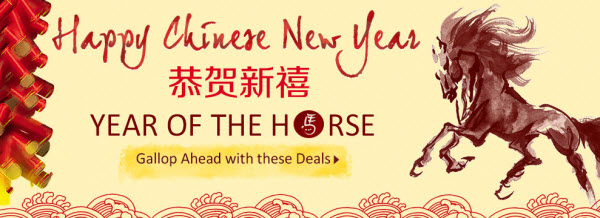 2014 Chinese New Year Deals from Ahappydeal.com