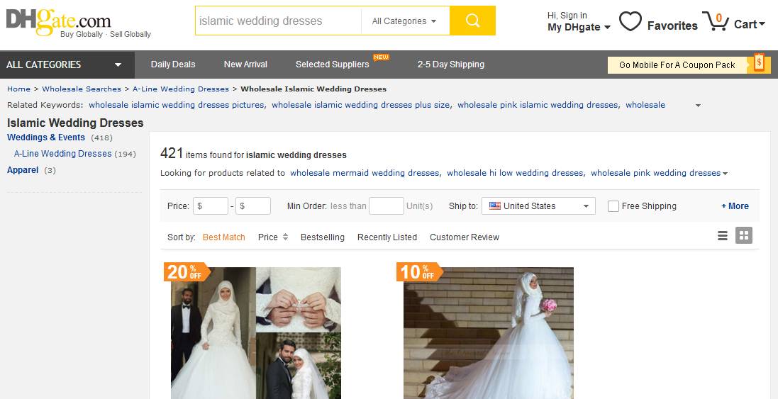 Muslim Wedding Dresses at DHgate