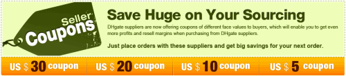 dhgate-seller-coupon