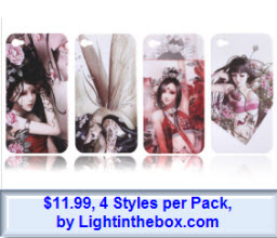 4-pc-chinese-style-iphone-4-cases