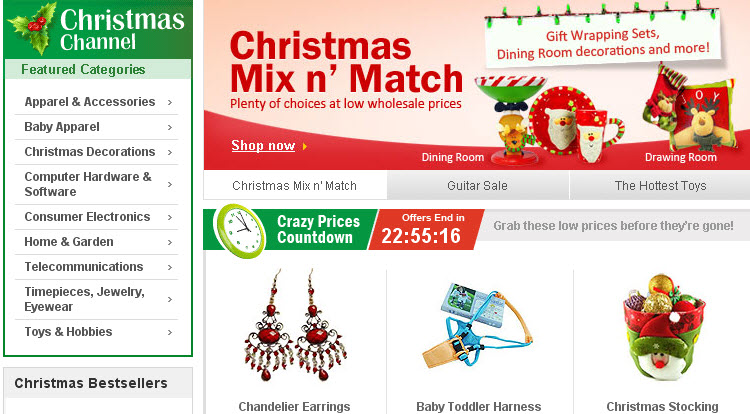 AliExpress Christmas 2010 Deals