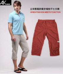 AKseries Beach Shorts for Men