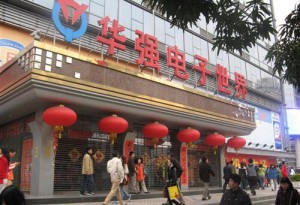 huaqiangbei market