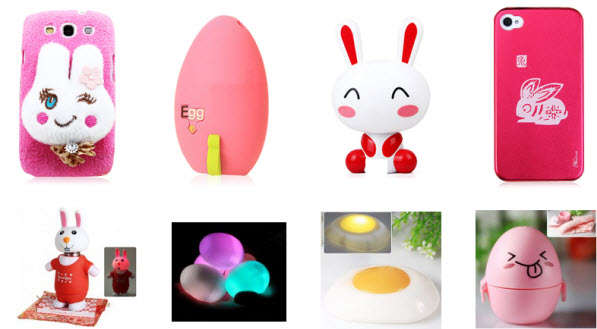 Easter 2013 Deals at Ahappydeal.com