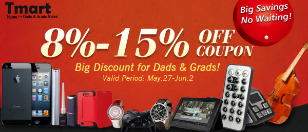 Tmart.com Father’s Day 2013 Gift Deals